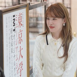 Prof. Jiayi Xu
